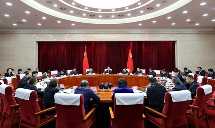 省委常委会召开扩大会议 认真传达学习习近平总书记重要讲话和全国两会精神