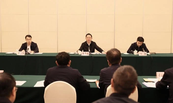 王予波在丽江宣讲并主持召开专题会议强调 加强诚信建设做好转型升级大文章 感恩奋进推动文旅产业高质量发展