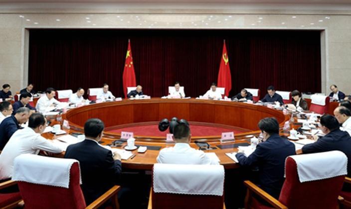 省委常委会召开会议 认真学习贯彻习近平总书记重要讲话重要指示精神