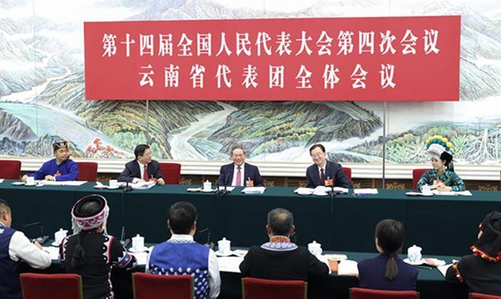 李强在参加云南代表团审议时强调： 发展特色产业 打造开放前沿 在高质量发展中不断增进民生福祉