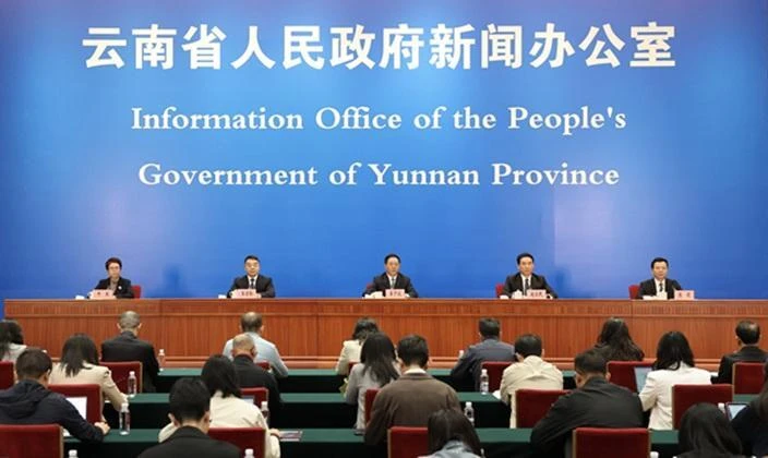 权威解读云南“十五五”规划纲要  开局起步“十五五”云南专场新闻发布会举行