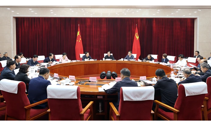 省委常委会扩大会议暨省委理论学习中心组集中学习 认真学习贯彻习近平总书记在庆祝中国共产党成立105周年大会上的 重要讲话精神