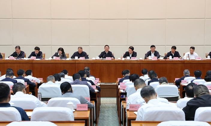 省政府召开全体会议强调 以毫不懈怠的奋斗姿态抓高质量发展 奋力完成全年经济社会发展目标任务