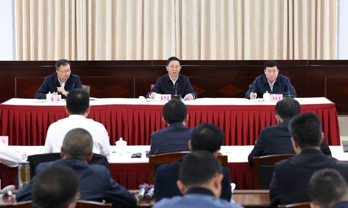 王予波在省自然资源厅调研时强调 更好统筹高质量发展高水平安全 推动自然资源安全高效永续利用